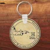 Vierde Pentacle van de maan Sleutelhanger (Voorkant)