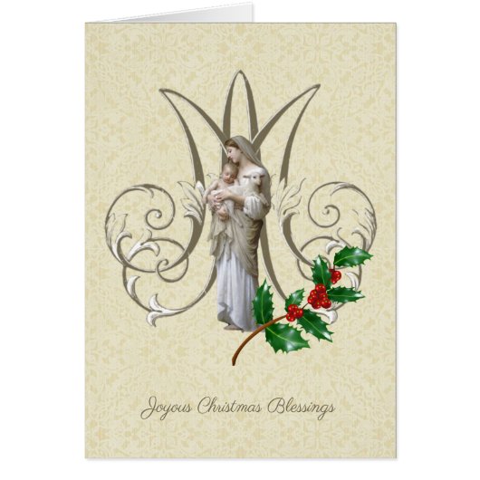 Vierge Marie Jésus Agneau Religieux Catholique Vin (Devant)