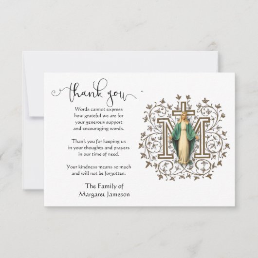 Vierge Marie Merci catholique (Devant)