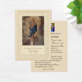 Vierge Marie Notre-Dame du Pilier Espagnol (Bureau)