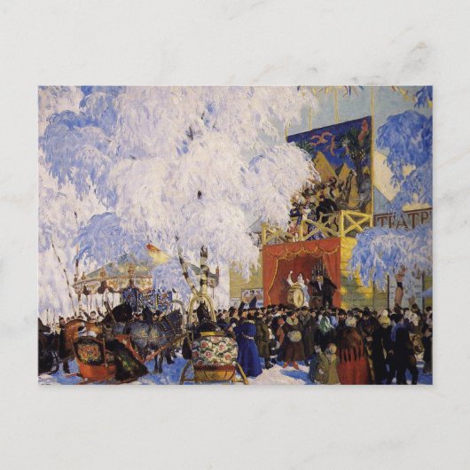 Viering in de stad briefkaart (Voorkant)