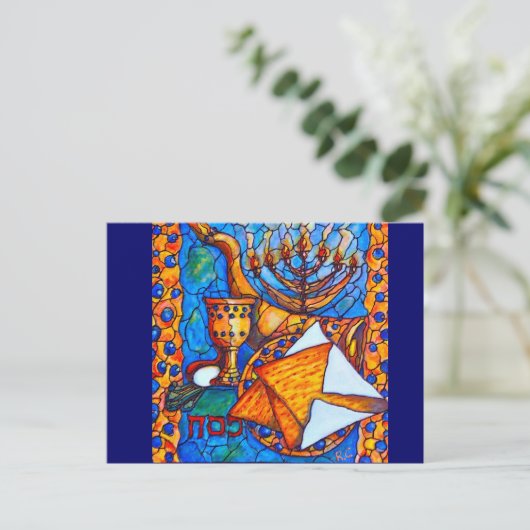 Viering Uitnodiging Briefkaart (Staand voorkant)