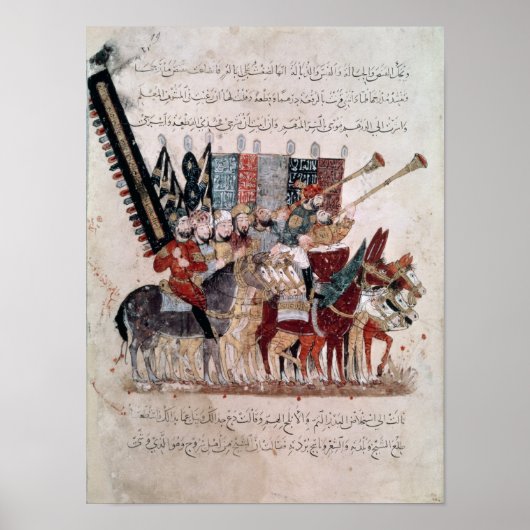 Viering van het einde van de ramadan poster (Voorkant)