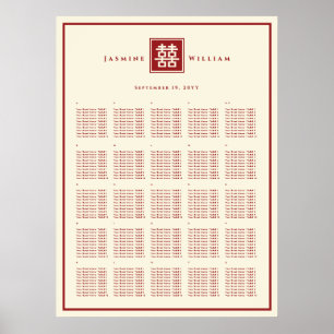 Vierkant logo dubbel geluk Chinese bruiloft Poster