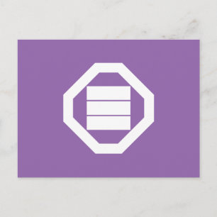 Vierkante kanji-tekens voor drie in Oshiki Briefkaart