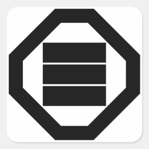 Vierkante kanji-tekens voor drie in Oshiki Sticker