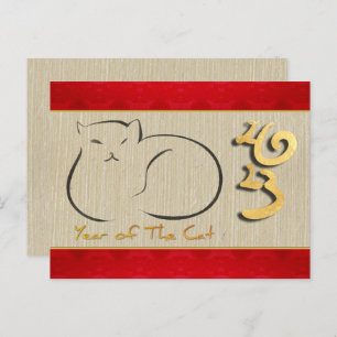 Vietnamees kat Nieuwjaar 2023 HPostc Briefkaart