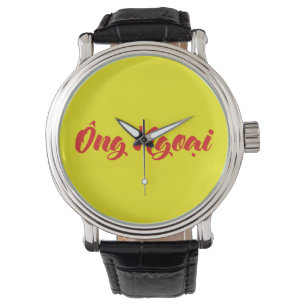 Vietnamees (moederlijk) grootvader - Ông Ngoi Horloge