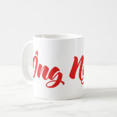 Vietnamees (moederlijk) grootvader - Ông Ngoi Koffiemok (Voorkant links)