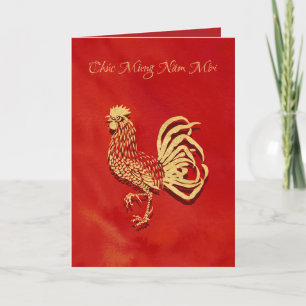 Vietnamees Nieuwjaar 2017 Golden Rooster Feestdagen Kaart