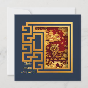 Vietnamees Nieuwjaar van Tijger Gouden Wolken Temp Feestdagenkaart
