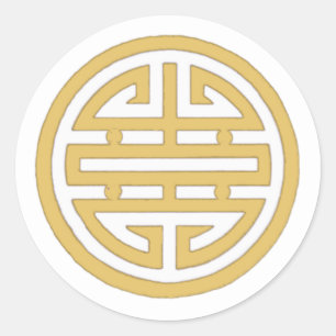 Vietnamees Symbool voor Liefde Klassieke Ronde Sti Sticker