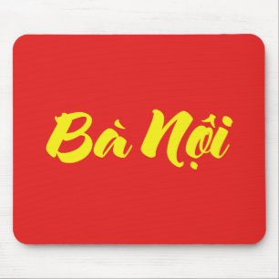 Vietnamees (vaderlijk) grootmoeder - Bà Nempli Muismat