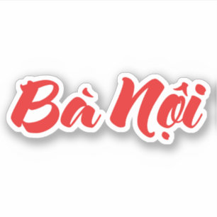 Vietnamees (vaderlijk) grootmoeder - Bà Nempli Sticker