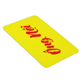 Vietnamees (vaderlijk) grootvader - Ông Nempli Magneet (Rechterzijde)