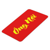 Vietnamees (vaderlijk) grootvader - Ông Nempli Magneet (Linkerzijde)