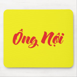 Vietnamees (vaderlijk) grootvader - Ông Nempli Muismat