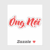 Vietnamees (vaderlijk) grootvader - Ông Nempli Sticker (Vel)