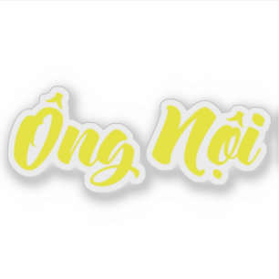 Vietnamees (vaderlijk) grootvader - Ông Nempli Sticker