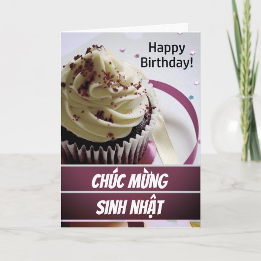 Vietnamese Chúc mừng sinh nhật Vietnam Verjaardag Kaart (Voorkant)