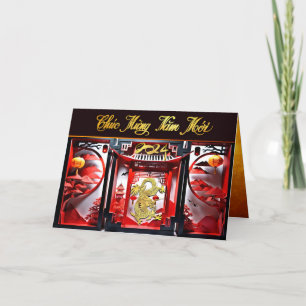 Vietnamese Dragon Nieuwjaar 2024 Origami GC Bedankkaart