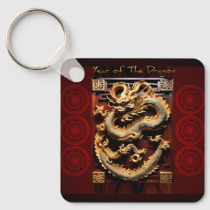 Vietnamese Drums Têt Dragon Nieuwjaar Monogram SqK Sleutelhanger