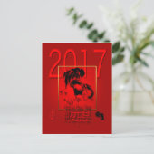 Vietnamese Haan Jaar 2017 Briefkaart (Staand voorkant)