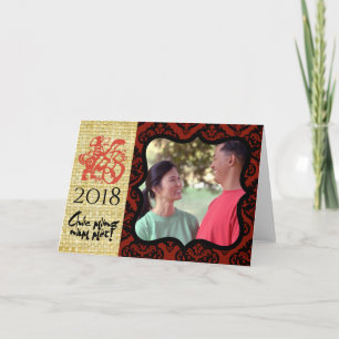 Vietnamese hond aangepast jaar Foto lijst GC1 Kaart