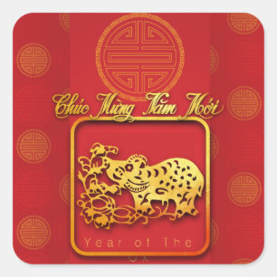 Vietnamese Nieuwjaar OX papier gesneden rode SqS Vierkante Sticker