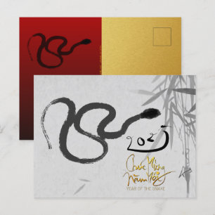 Vietnamese Originele Slang Jaar met teksten 2025 H Feestdagenkaart