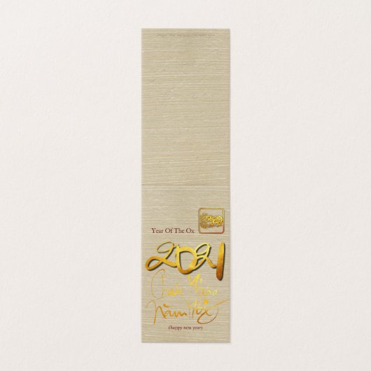 Vietnamese Ox-pakket met gulden papiersnijden, 202 Kaart (Buitenkant ongevouwen)