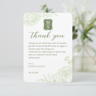 Vietnamese Trouw Ranunculus Groen Bedankkaart