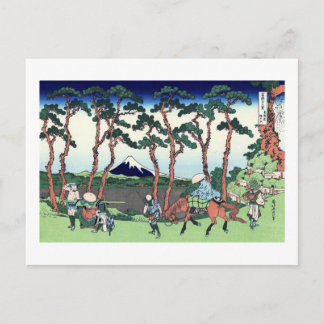 View Mt.Fuji from Hodogaya, Hokusai Briefkaart