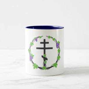 Vignoble du Lord Coffee Mug with Purple Int
