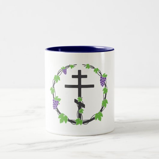 Vignoble du Lord Coffee Mug with Purple Int (Centre)