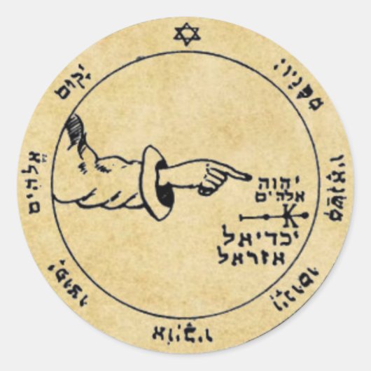 Vijfde Pentacle van de maan Ronde Sticker (Voorkant)