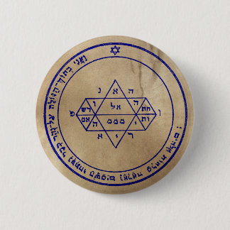 Vijfde Pentacle van Jupiter Ronde Button 5,7 Cm