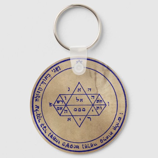 Vijfde Pentacle van Jupiter Sleutelhanger (Voorkant)