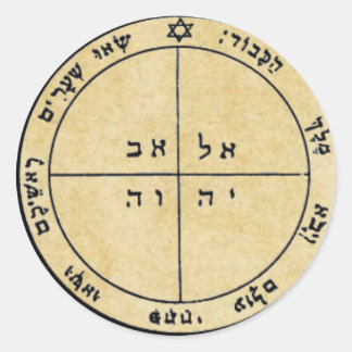 Vijfde pentakel kwik ronde sticker