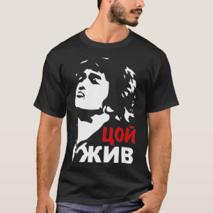Viktor Tsoi leeft van rotsmuzikant Rusland filmcad T-shirt