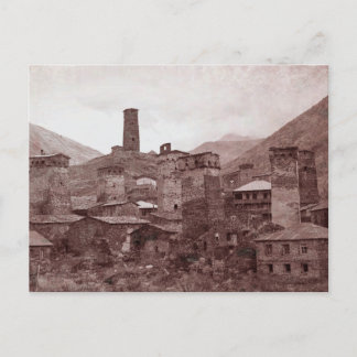 Village d'Ushguli à Svaneti, Géorgie carte postale