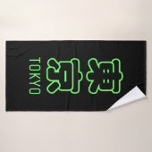 Ville de Tokyo (Serviette de bain)