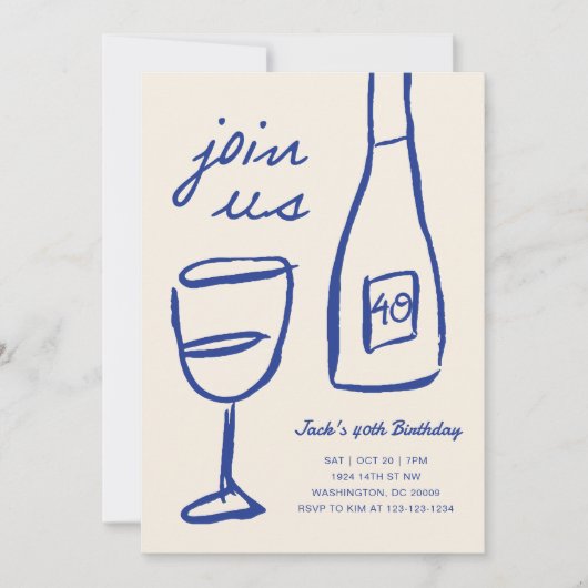 Vin à main fantaisie Invitation Anniversaire (Devant)