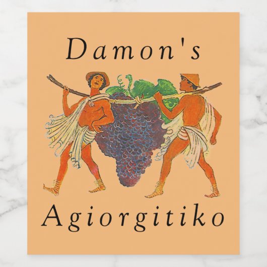 Vin de raisin Agiorgitiko Étiquette de style grec (Étiquettes simples)