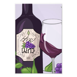 Vin De Raisin En Simlish Poster Complet Design D'I