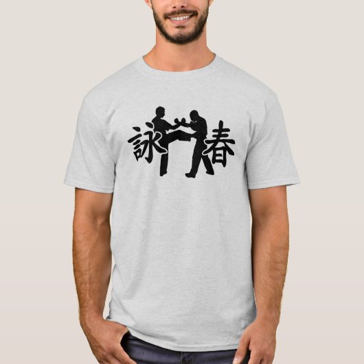 Ving Tsun Fight dark T-shirt (Voorkant)