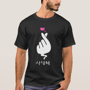 Vinger Hart Koreaanse Liefde Grappige Saranghae Gi T-shirt