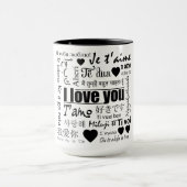 Vingt-deux façons de dire que je t'aime Mug (Centre)