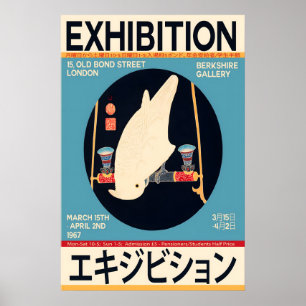 Vintage 1967 Japanse Expositieposter Wit Poster