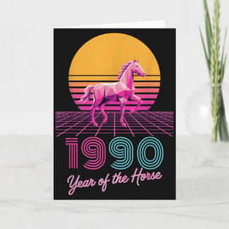 Vintage 1990 Jaar Van Het Paard Maan Rijder CNY Zo Kaart